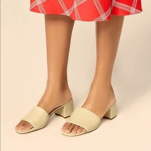 Elegant Cream Women's Slide Sandals